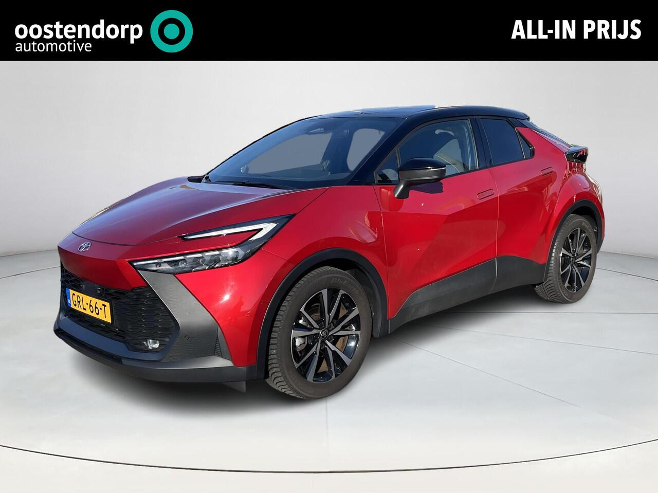 Toyota C-HR 1.8 Hybrid 140 First Edition | Trekhaak | Navigatie | Elektrische klep | Camera's rondom|