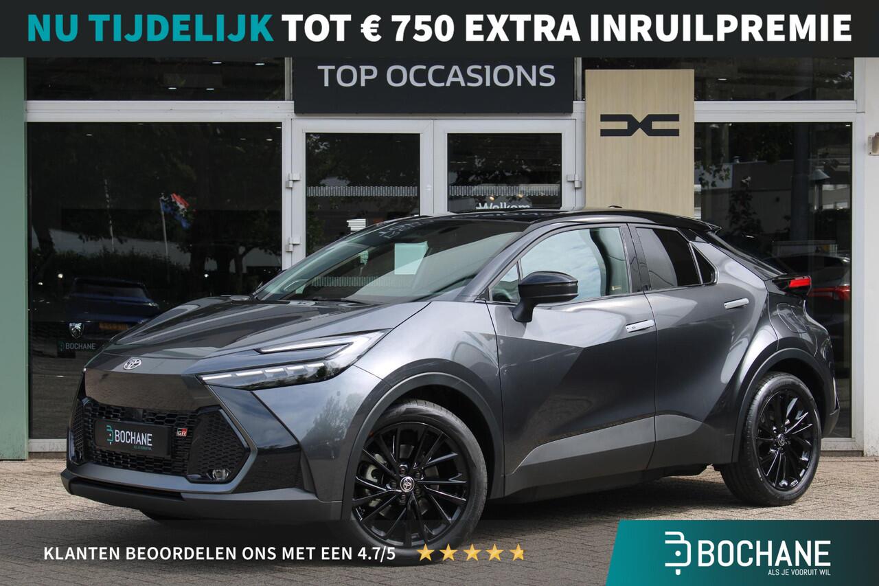Toyota C-HR 2.0 Plug-in Hybrid 220 Executive Automaat | Voorruit verwarming | Stoelverwarming | Achterruitrij Camera | Dodehoek detectie