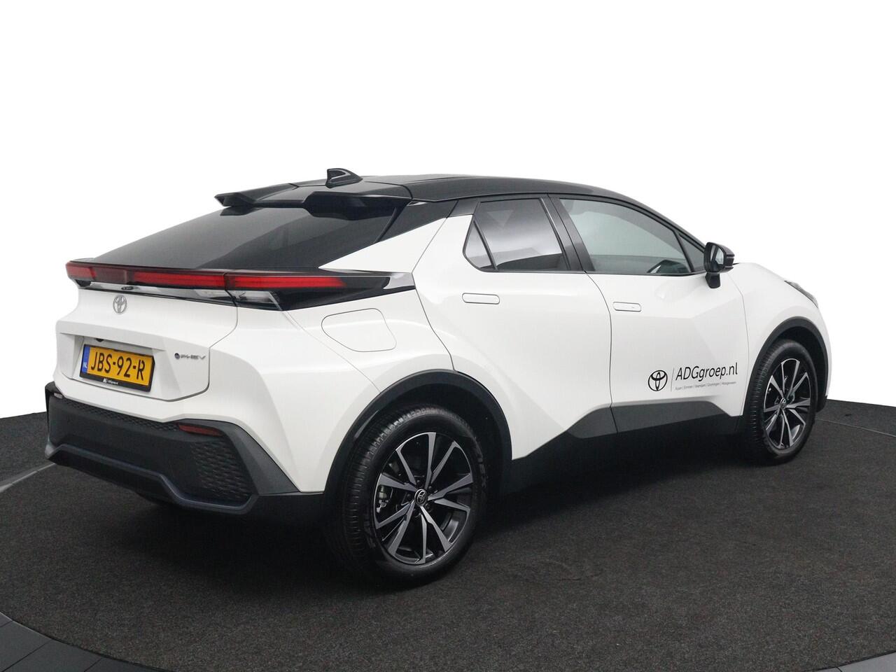 Toyota C-HR 2.0 Plug-in Hybrid 220 Dynamic
