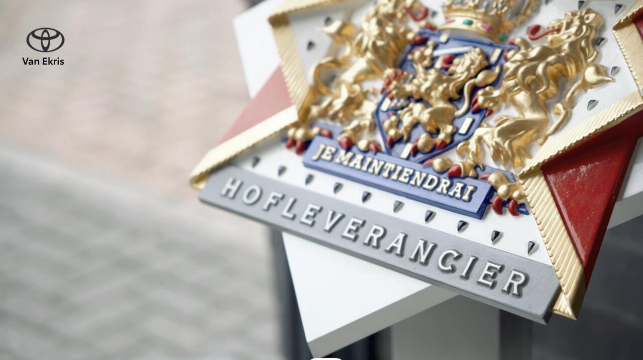 Toyota C-HR 2.0 Plug-in Hybrid 220 GR SPORT