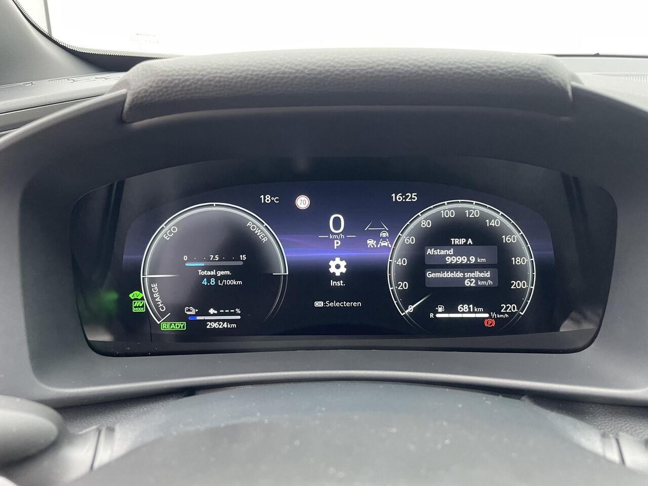 Toyota C-HR 2.0 Plug-in Hybrid 220 Dynamic