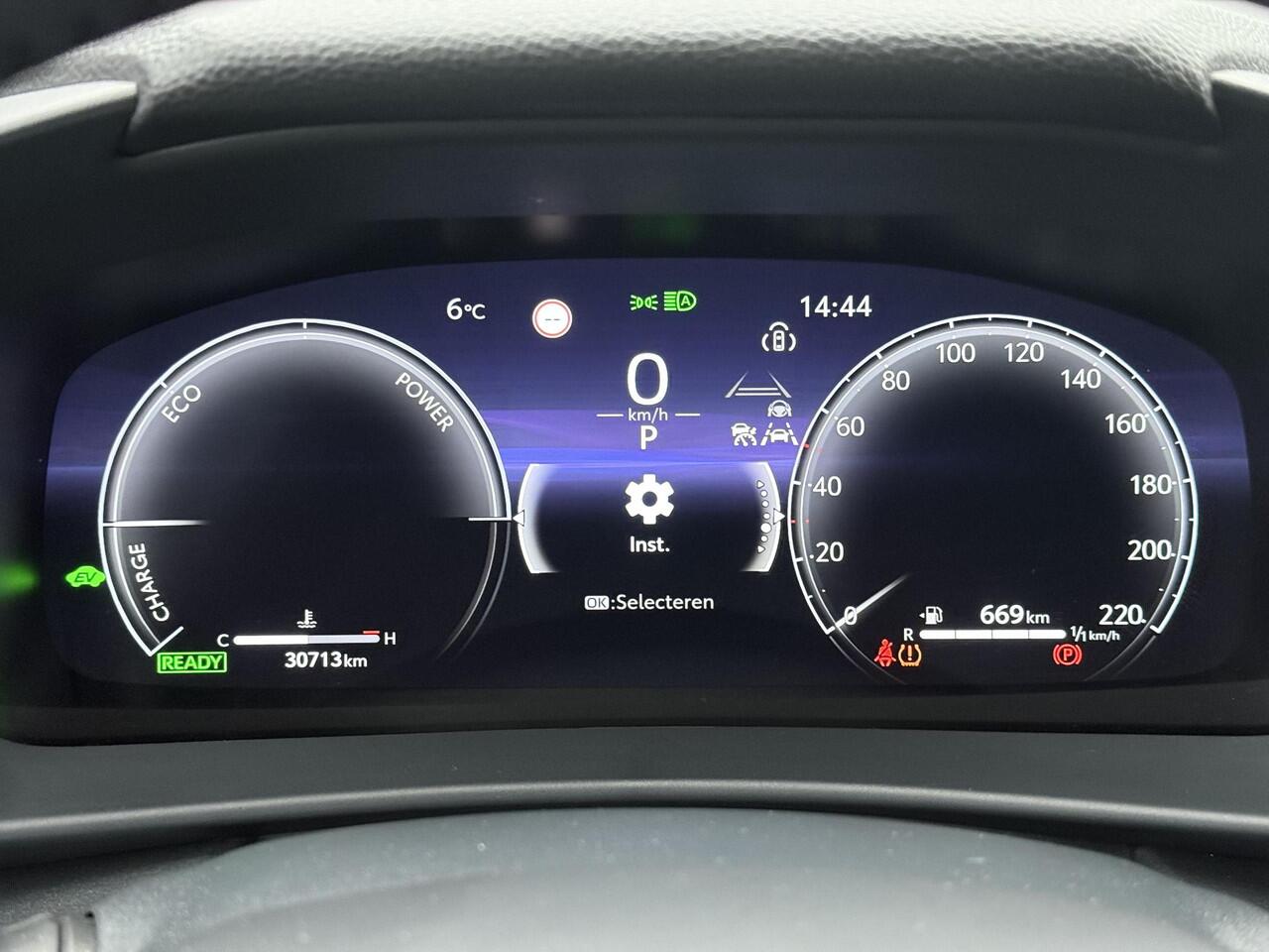 Toyota C-HR 1.8 Hybrid 140 First Edition **NAVIGATIE/ 360 CAMERA/ DODEHOEK DETECTIE/ PARKEERSENSOREN/ GARANTIE**