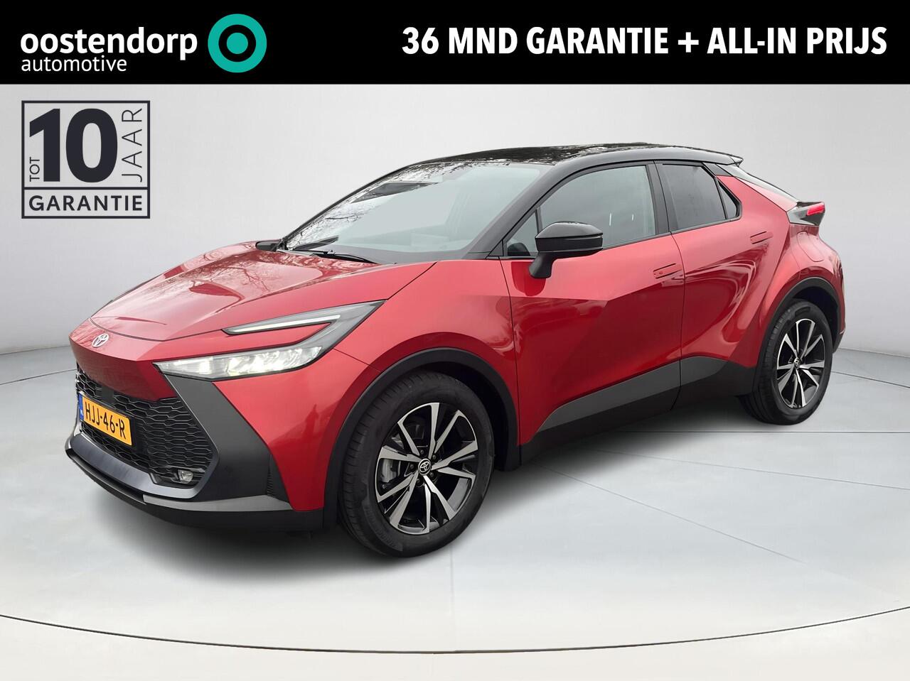 Toyota C-HR 1.8 Hybrid 140 Dynamic | Navigatie | Apple CarPlay/Android auto | Achteruitrijcamera