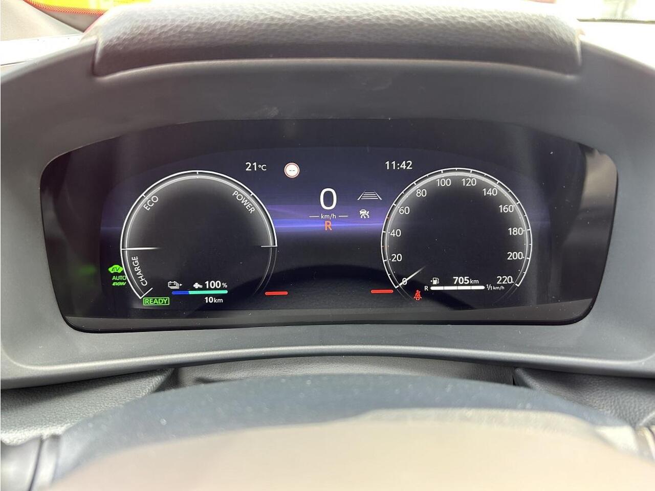 Toyota C-HR 2.0 Plug-in Hybrid 220 Dynamic