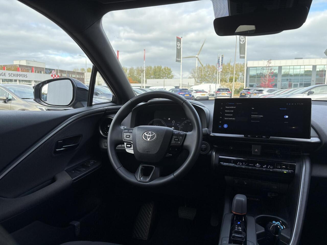 Toyota C-HR 1.8 Hybrid 140 First Edition