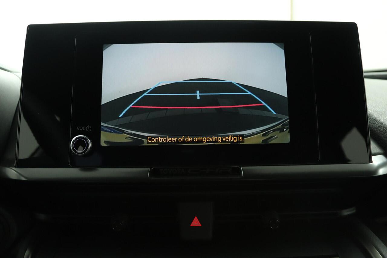 Toyota C-HR 2.0 Plug-in Hybrid 220 ADG Limited Edition DEMOVOORDEEL! | Copper Pack | 19" Lichtmetalen Velgen | Bi-Tone Kleurstelling | Stoel- & Stuurwielverwarming | Adaptieve Cruise Control |