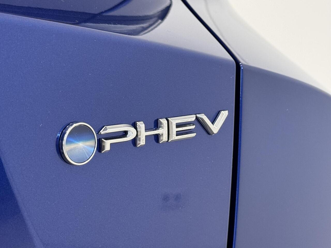 Toyota C-HR 2.0 Plug-in Hybrid 220 Dynamic | Nieuw op voorraad |