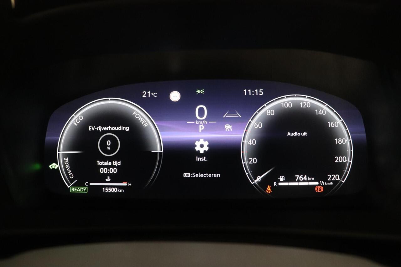 Toyota C-HR 1.8 Hybrid 140 First Edition Limited, Stoel & Stuurverwarming, Apple Carplay / Android auto, BSM, Navi!