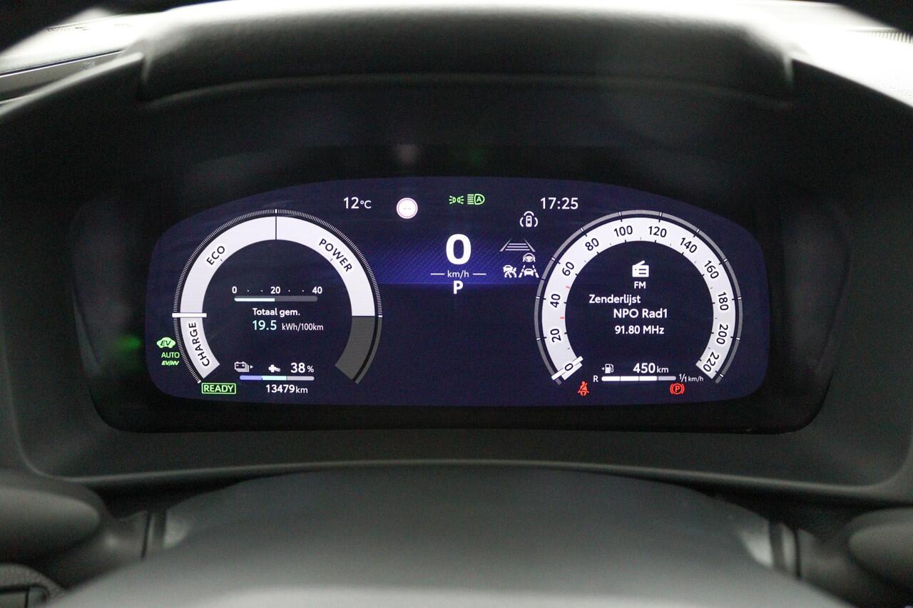 Toyota C-HR 2.0 Plug-in Hybrid 220 Dynamic | Stuur en stoelverwarming | Navigatie | Parkeersensoren |