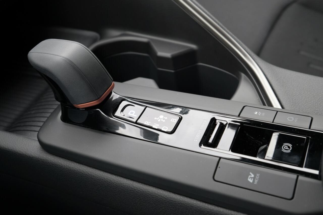 Toyota C-HR 5-deurs 1.8 Hybrid 140 Dynamic Automaat