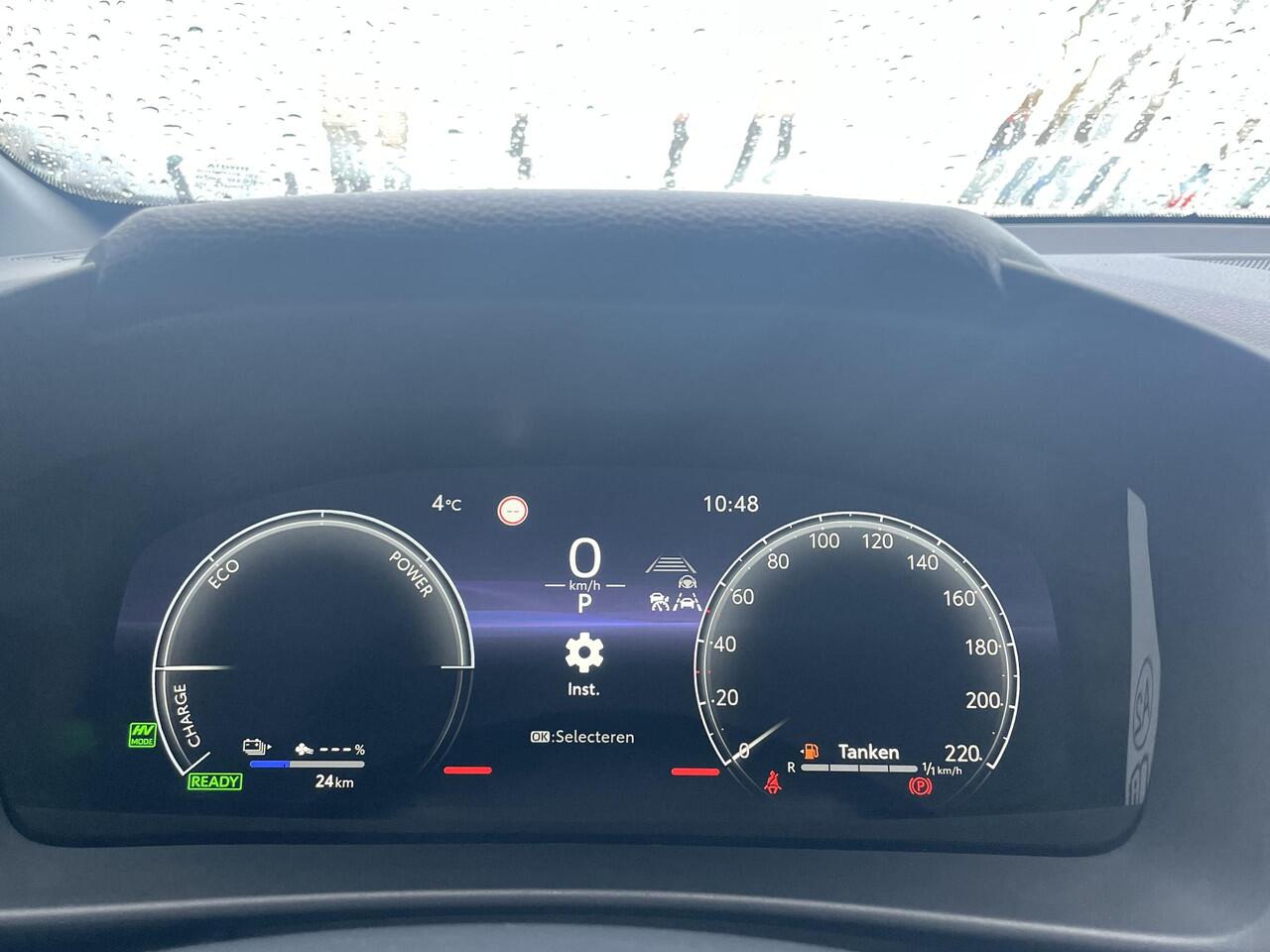 Toyota C-HR 2.0 Plug-in Hybrid 220 First Edition