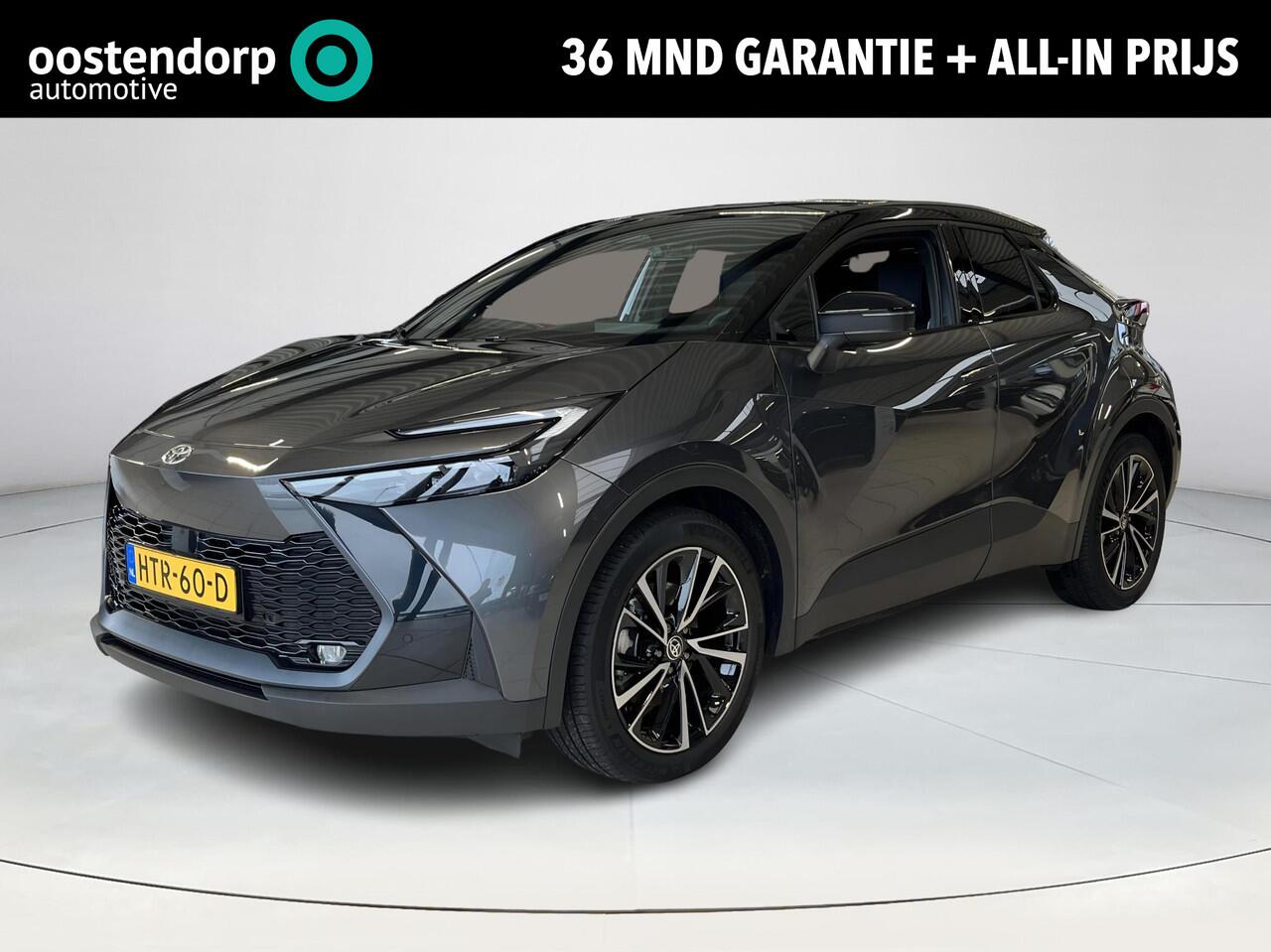 Toyota C-HR 2.0 Plug-in Hybrid 220 Executive | All-in prijs | Automaat | Stoelverwarming | voorstoel memory