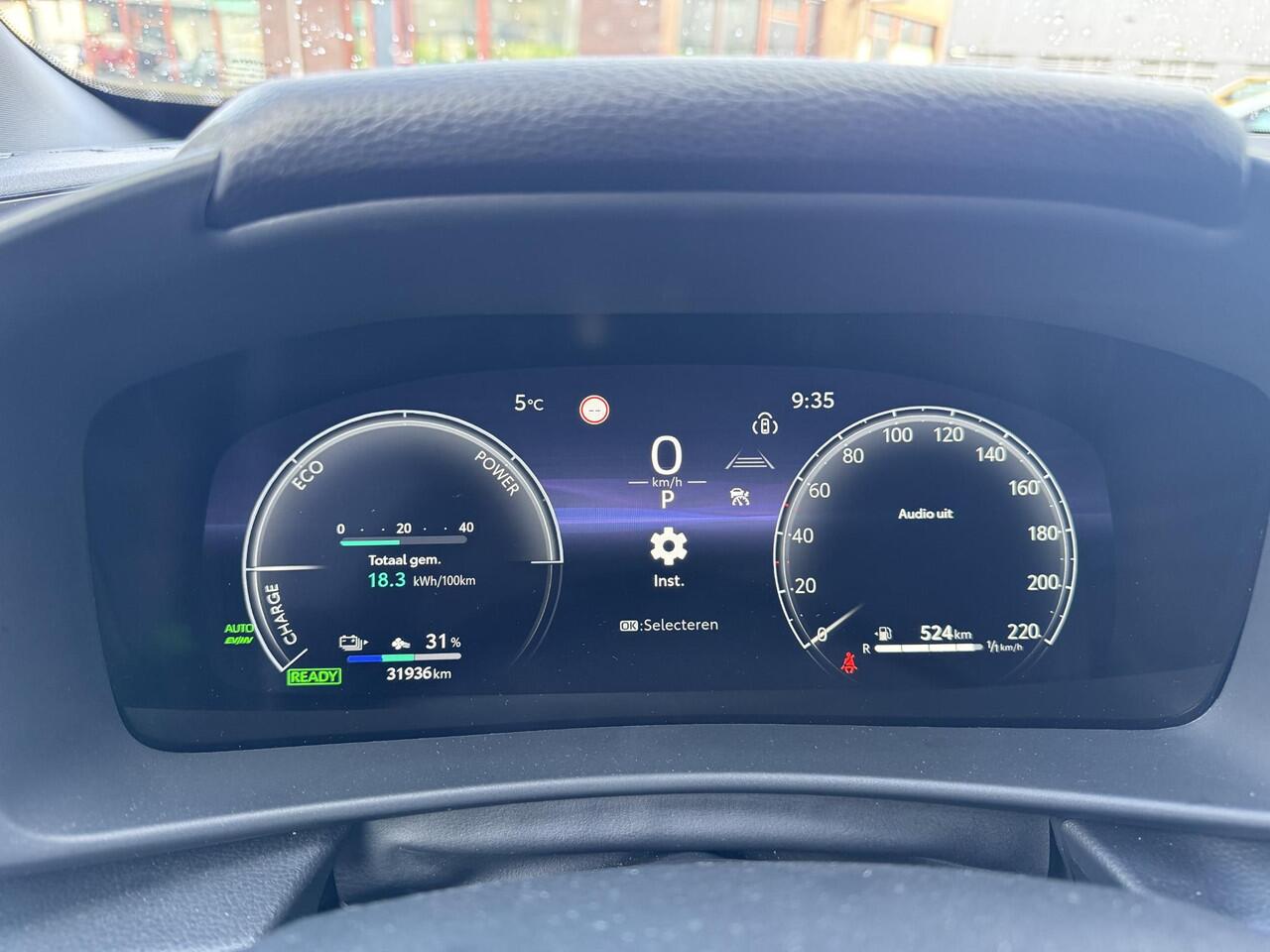 Toyota C-HR 2.0 Plug-in Hybrid 220 Dynamic , Org NL en 1e Eigenaar,