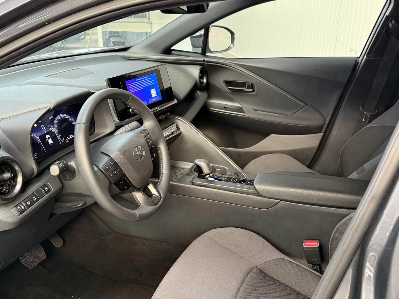 Toyota C-HR 2.0 Plug-in Hybrid 220 Dynamic