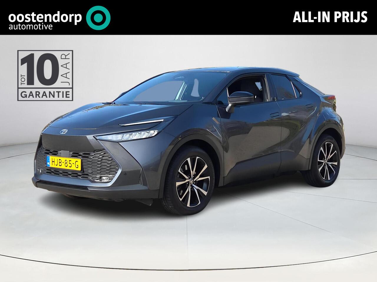 Toyota C-HR 2.0 Plug-in Hybrid 220 Dynamic | Apple CarPlay | Stuur verwarming | Blindspot | Rijklaar incl. garantie |
