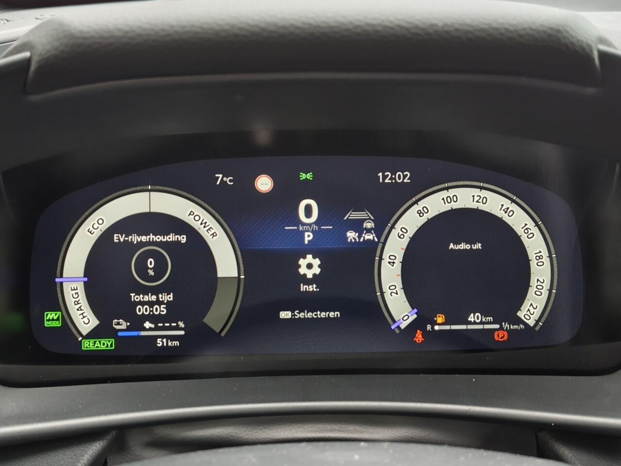 Toyota C-HR 2.0 PHEV 220 GR Sport | Stuur+stoelverwarming | JBL | 19 Inch |