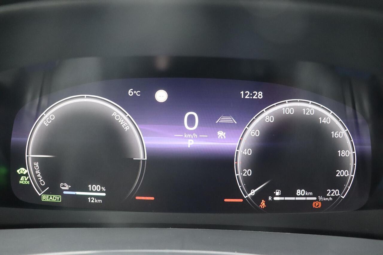 Toyota C-HR 2.0 Plug-in Hybrid 220 Dynamic , Nieuw en direct leverbaar met ¤2.000 inruilvoordeel