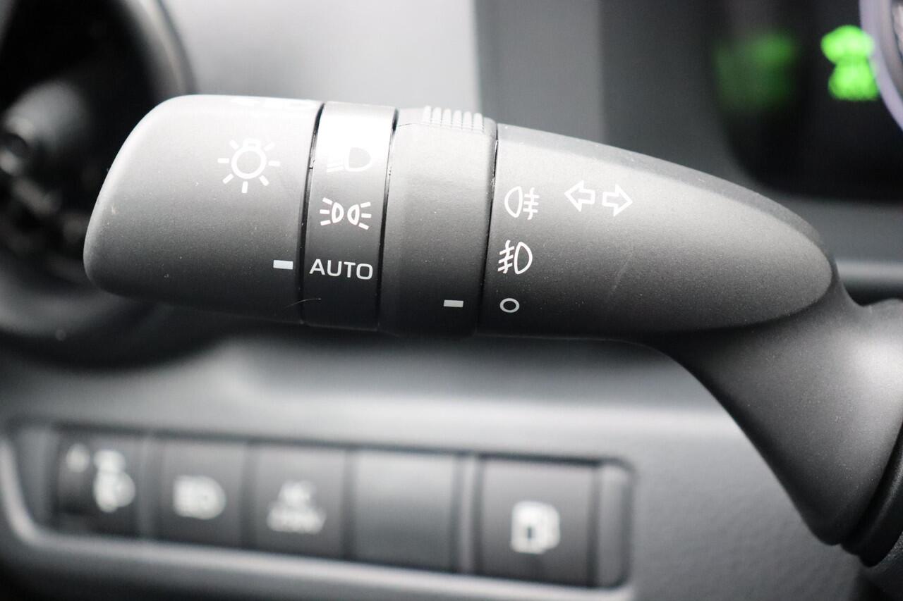 Toyota C-HR 2.0 Plug-in Hybrid 220 Dynamic , Nieuw en direct leverbaar met ¤2.000 inruilvoordeel