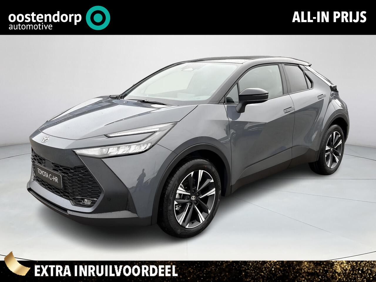 Toyota C-HR 2.0 Plug-in Hybrid 220 Dynamic **STORM GREY/ NIEUWE AUTO/ DIRECT LEVERBAAR**