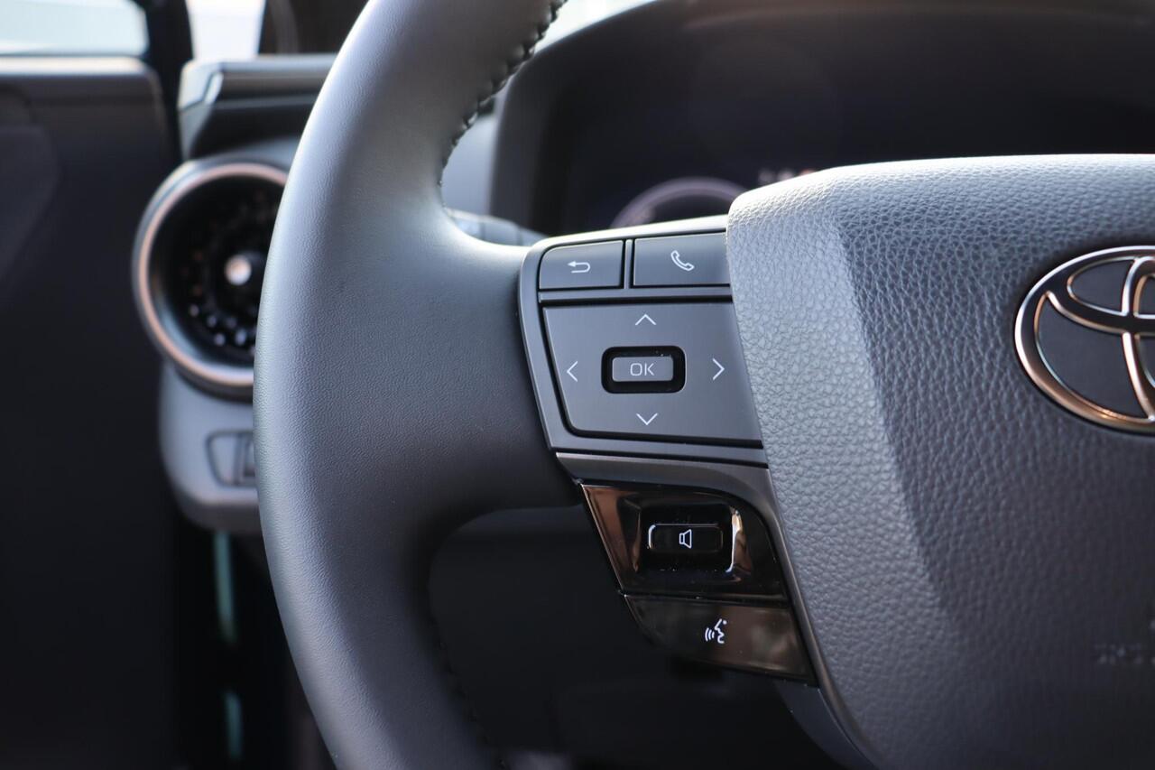 Toyota C-HR 1.8 Hybrid 140 Dynamic Dodehoekdetectie, Parkeersensoren Voor & Achter, Adaptief Cruise & Climate Control, Apple Carplay / Android Auto, Nieuw en direct leverbaar!