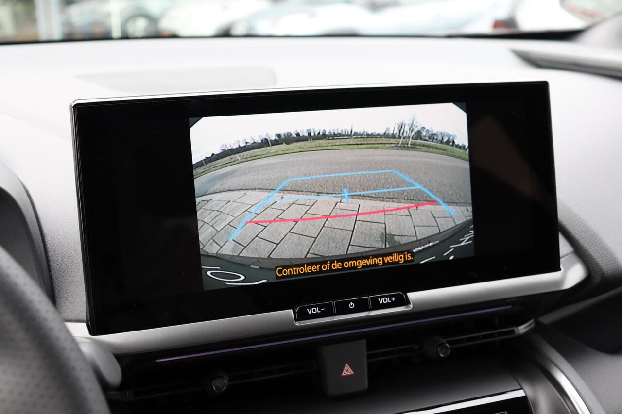 Toyota C-HR 2.0 Plug-in Hybrid 220 GR SPORT, Snel leverbaar, ¤ 2000 inruilpremie !