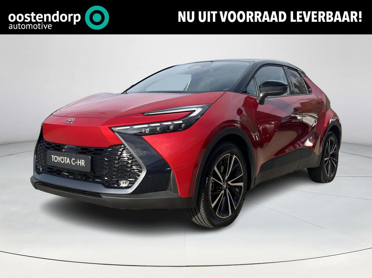 Toyota C-HR 2.0 Plug-in Hybrid 220 Executive | ¤ 2.500 extra inruilwaarde |