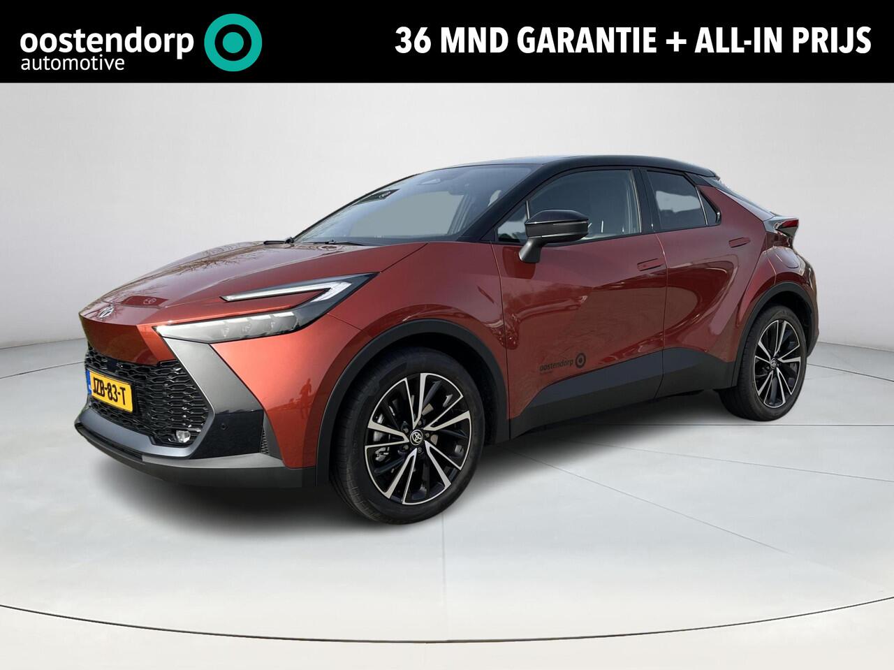Toyota C-HR 2.0 Plug-in Hybrid 220 Executive | All-in prijs | Apple/Android | Stoel/Stuurverwarming | Camera |