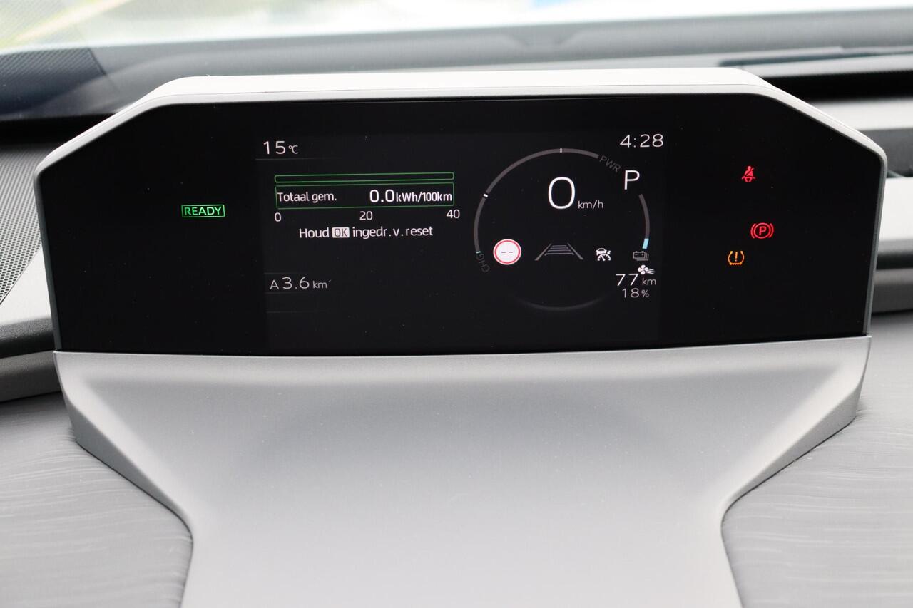Toyota C-HR Executive AWD 77 kWh, Pano, JBL, 360 Camera, Apple Carplay / Android Auto.