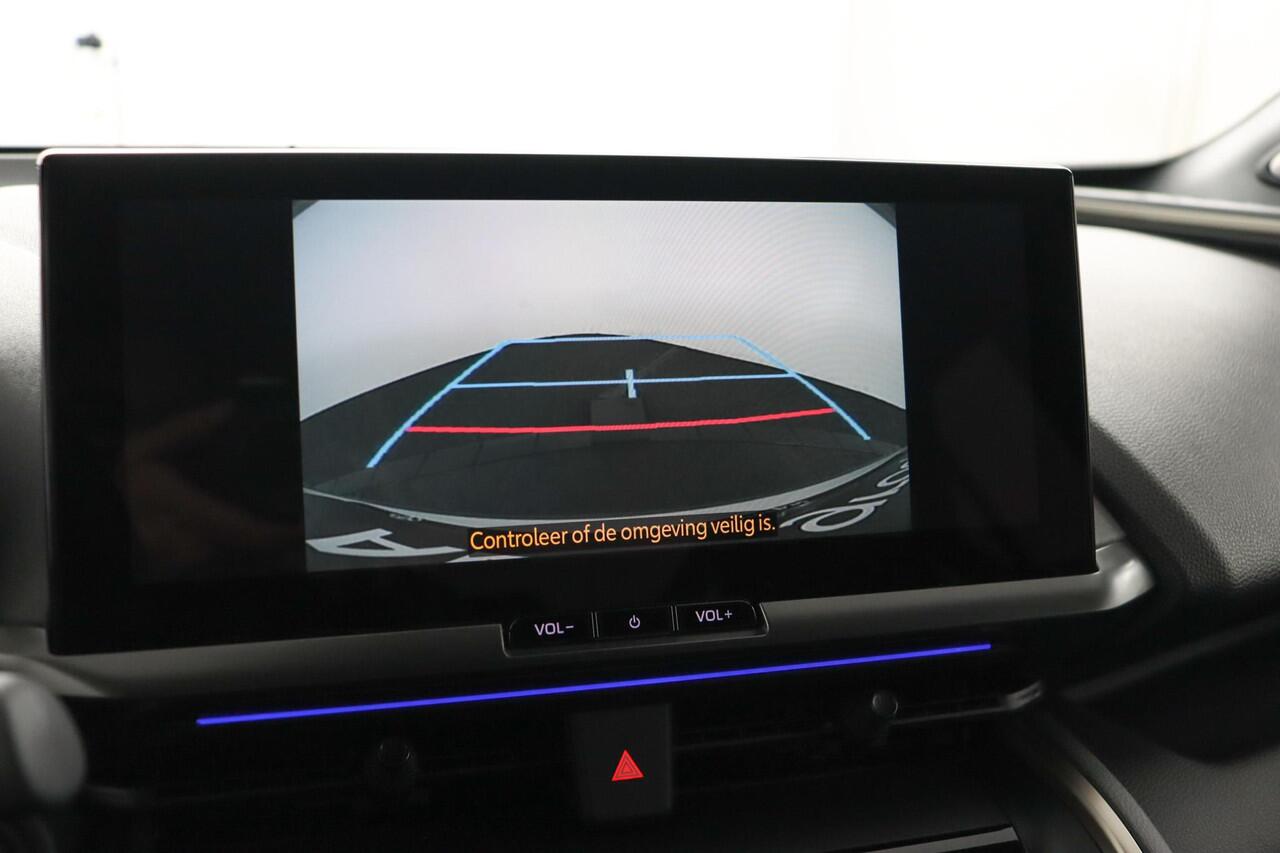 Toyota C-HR 2.0 Plug-in Hybrid 220 Executive | Nieuw direct leverbaar | 10 jaar fabrieksgarantie |