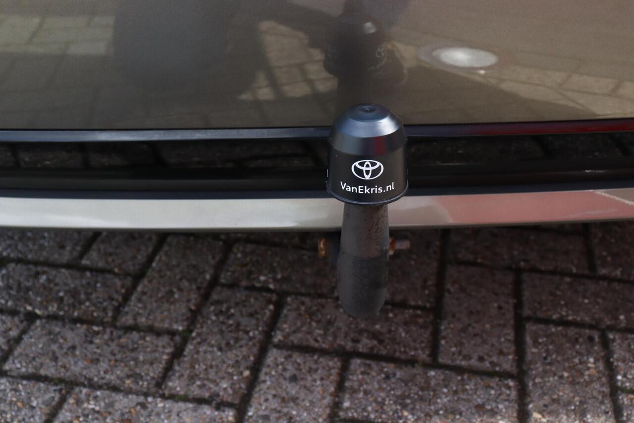 Toyota COROLLA Touring Sports 2.0 Hybrid First Edition