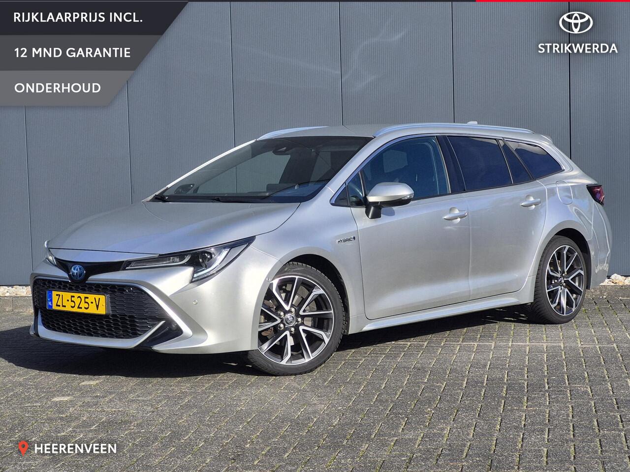 Toyota COROLLA Touring Sports 2.0 Hybrid Business Sport Intro