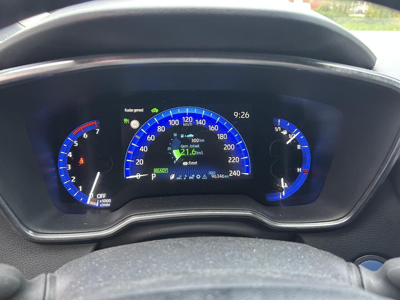 Toyota COROLLA Touring Sports 1.8 Hybrid First Edition