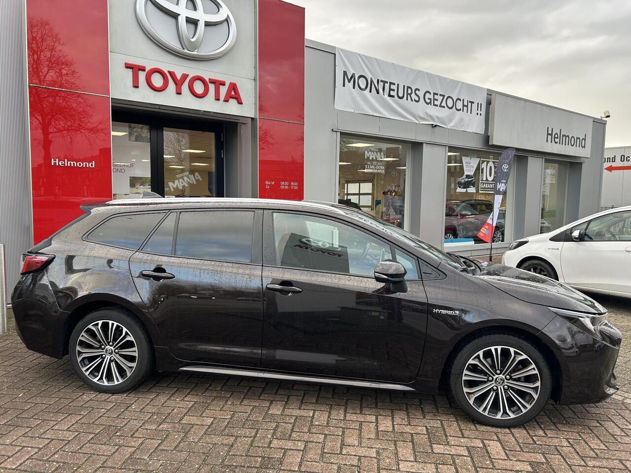 Toyota COROLLA Touring Sports 1.8 Hybrid First Edition