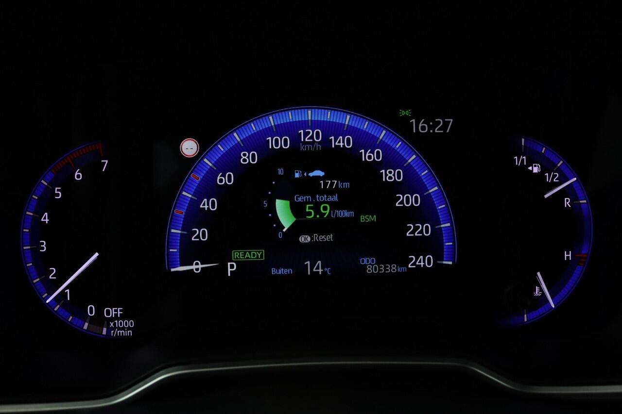 Toyota COROLLA 1.8 Hybrid Executive | Adaptive Cruise Control | Navigatie | Apple Carplay | Android Auto | Parkeersensoren | Head up display | Achteruitrijcamera |