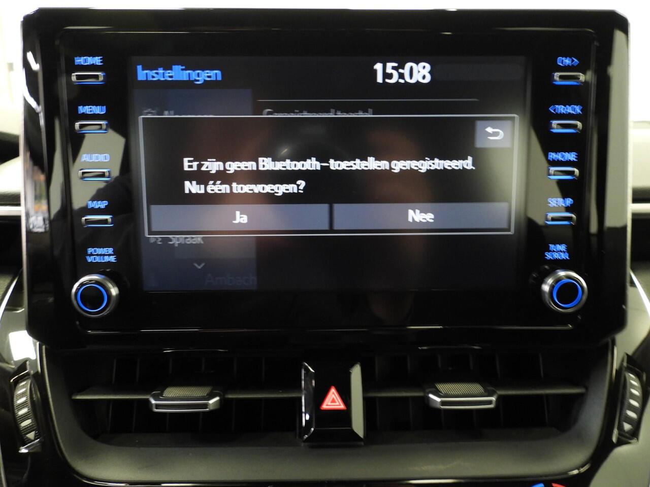 Toyota COROLLA Touring Sports 2.0 Hybrid Dynamic NAVI/CAMERA/CLIMA/17"LMV!