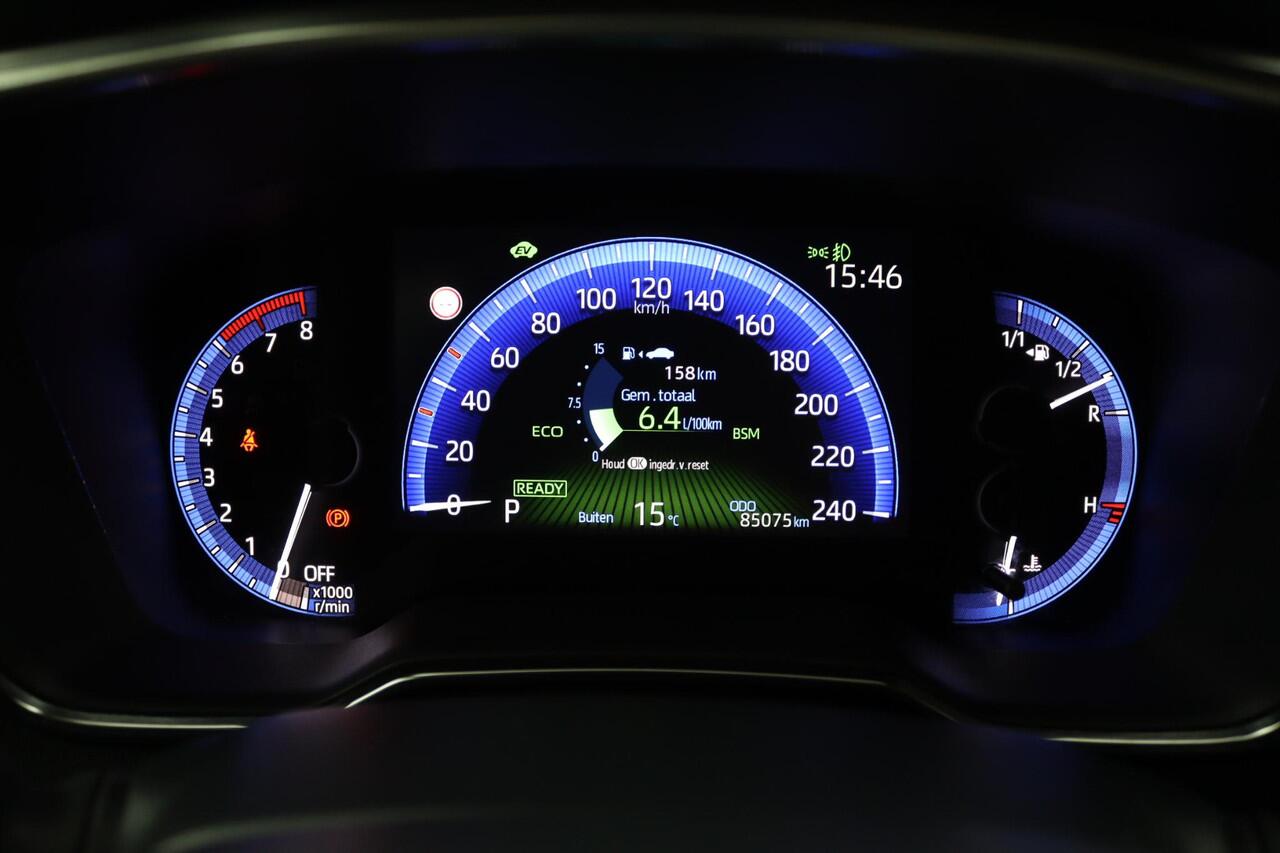 Toyota COROLLA 2.0 Hybrid Executive | Stoelverwarming | Parkeersensoren | Navigatie |
