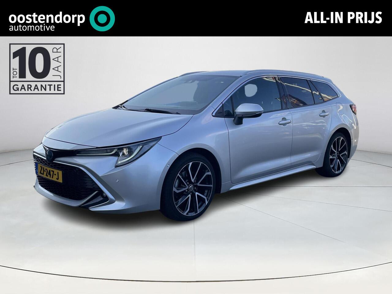 Toyota COROLLA Touring Sports 2.0 Hybrid Executive