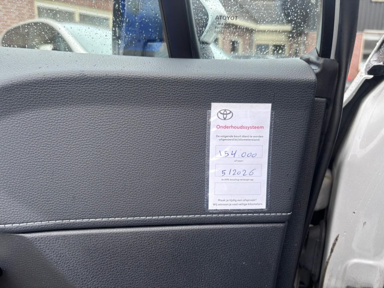 Toyota COROLLA Touring Sports 1.8 Hybrid Dynamic