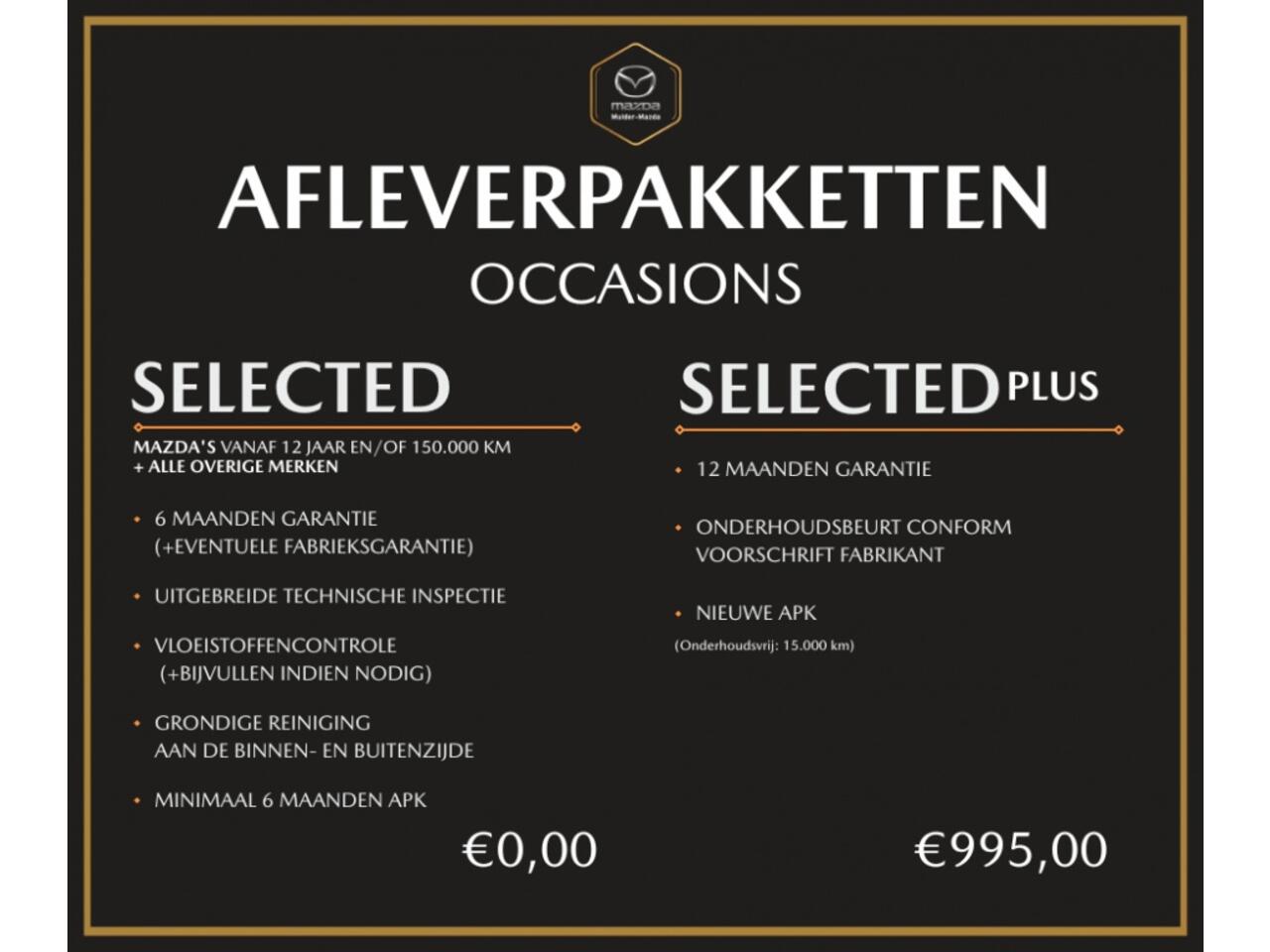 Toyota COROLLA 1.8 Hybrid Dynamic [ Camera Nav Stoelverwarming ]