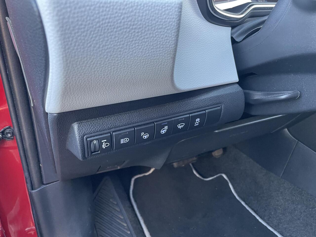 Toyota COROLLA 1.8 Hybrid Style | Parkeersensoren rondom | Dode hoek detectie | All Season banden | Spec Interieur | Zeer luxe |