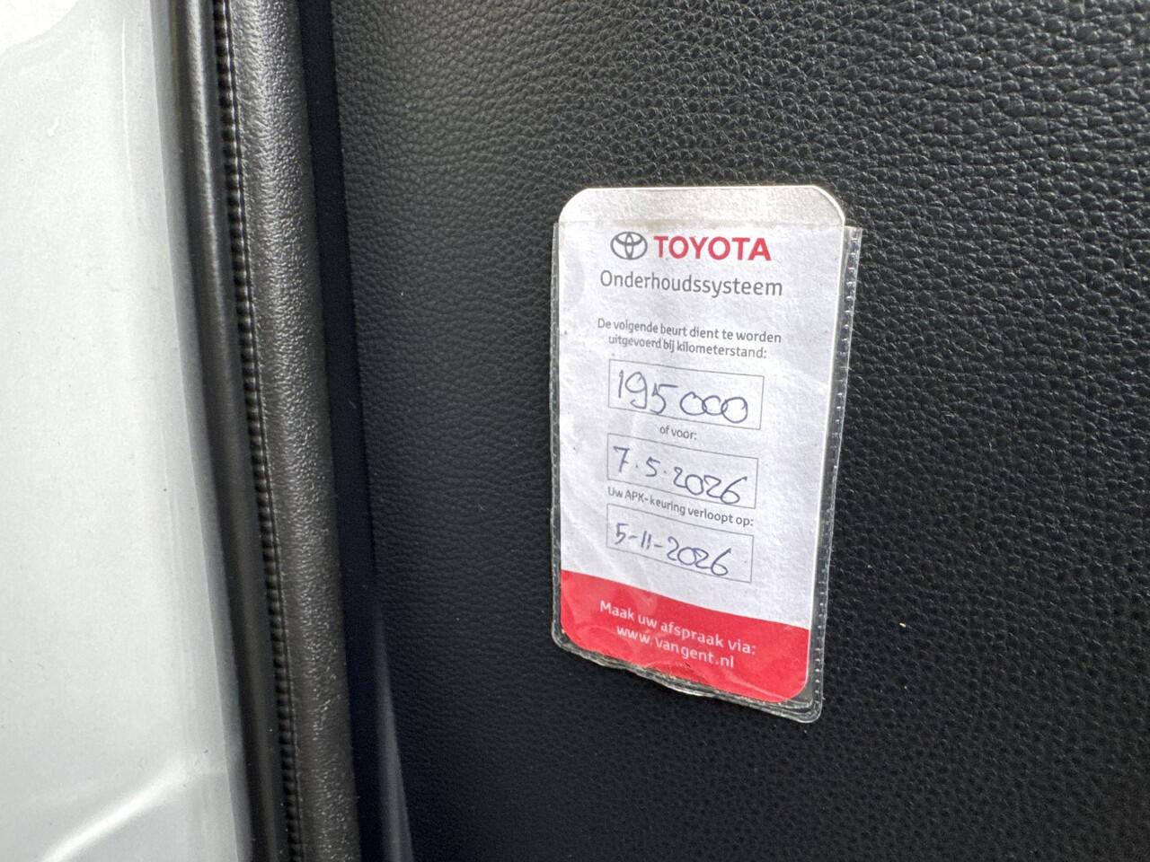 Toyota COROLLA Touring Sports 2.0 Hybrid GR-Sport / Incl 12 maanden BOVAG garantie