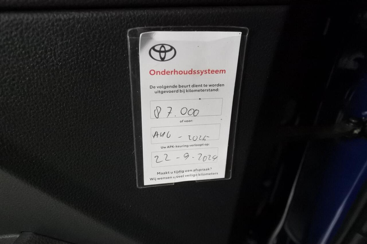 Toyota COROLLA Touring Sports 1.8 Hybrid Business