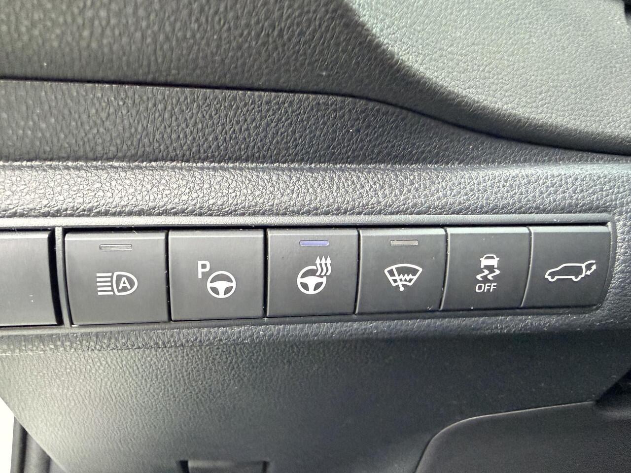 Toyota COROLLA Touring Sports 2.0 Hybrid GR-Sport Plus *Trekhaak*Matrix LED*JBL*