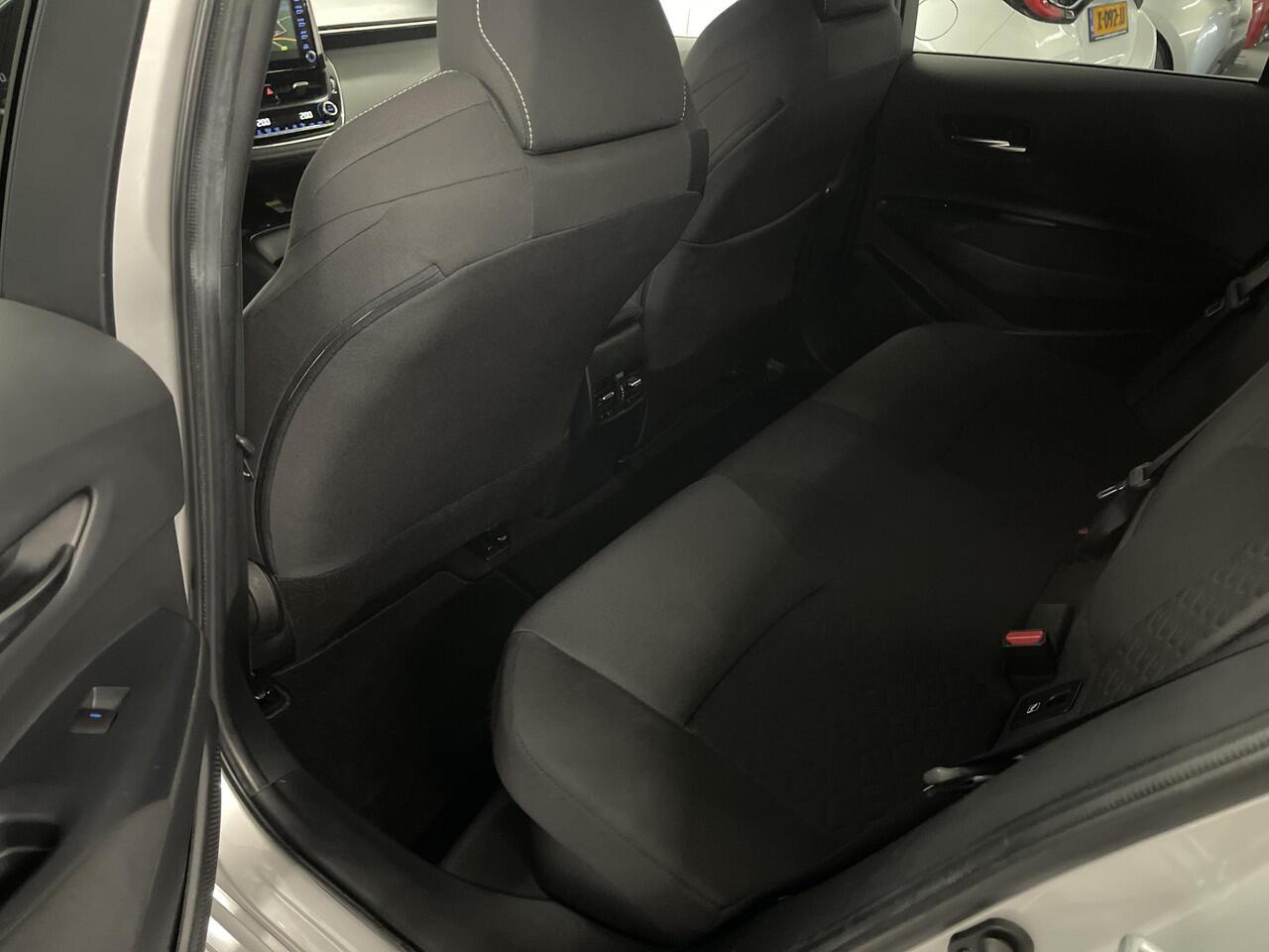 Toyota COROLLA Touring Sports 1.8 Hybrid Dynamic