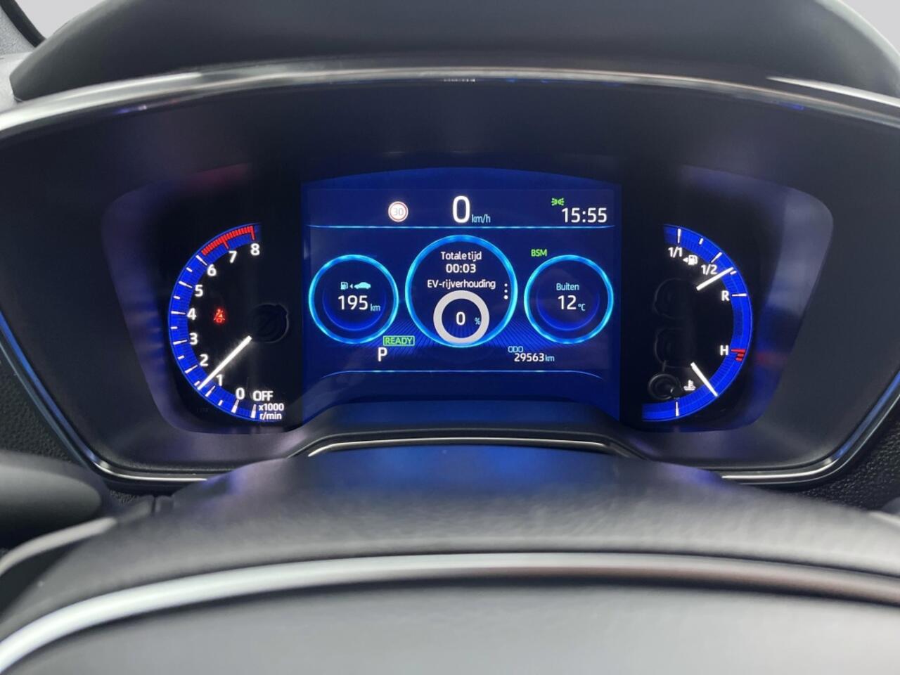 Toyota COROLLA Touring Sports 2.0 Hybrid GR-Sport Plus