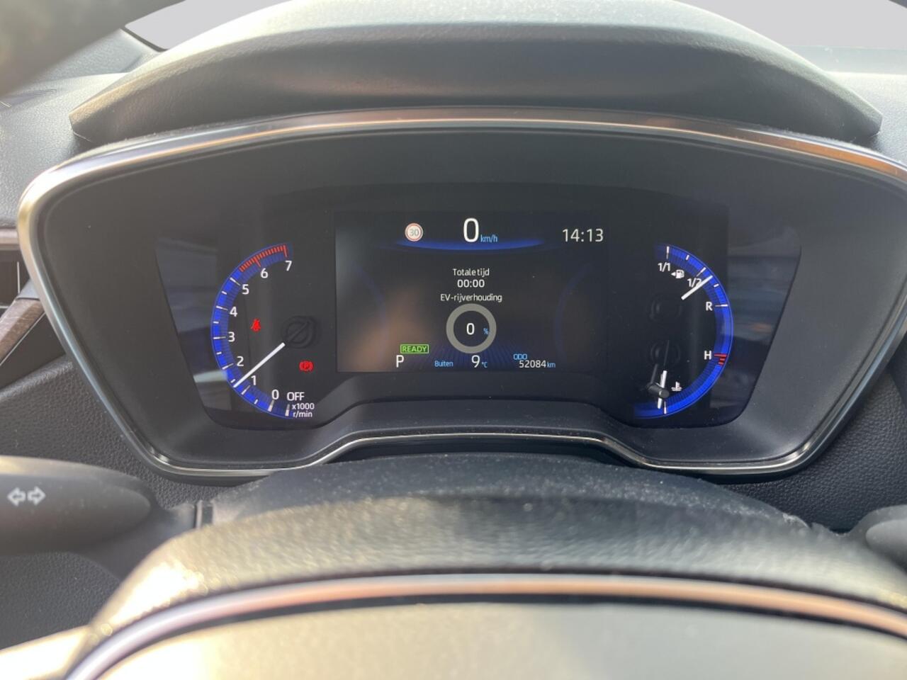 Toyota COROLLA Touring Sports 1.8 Hybrid Trek