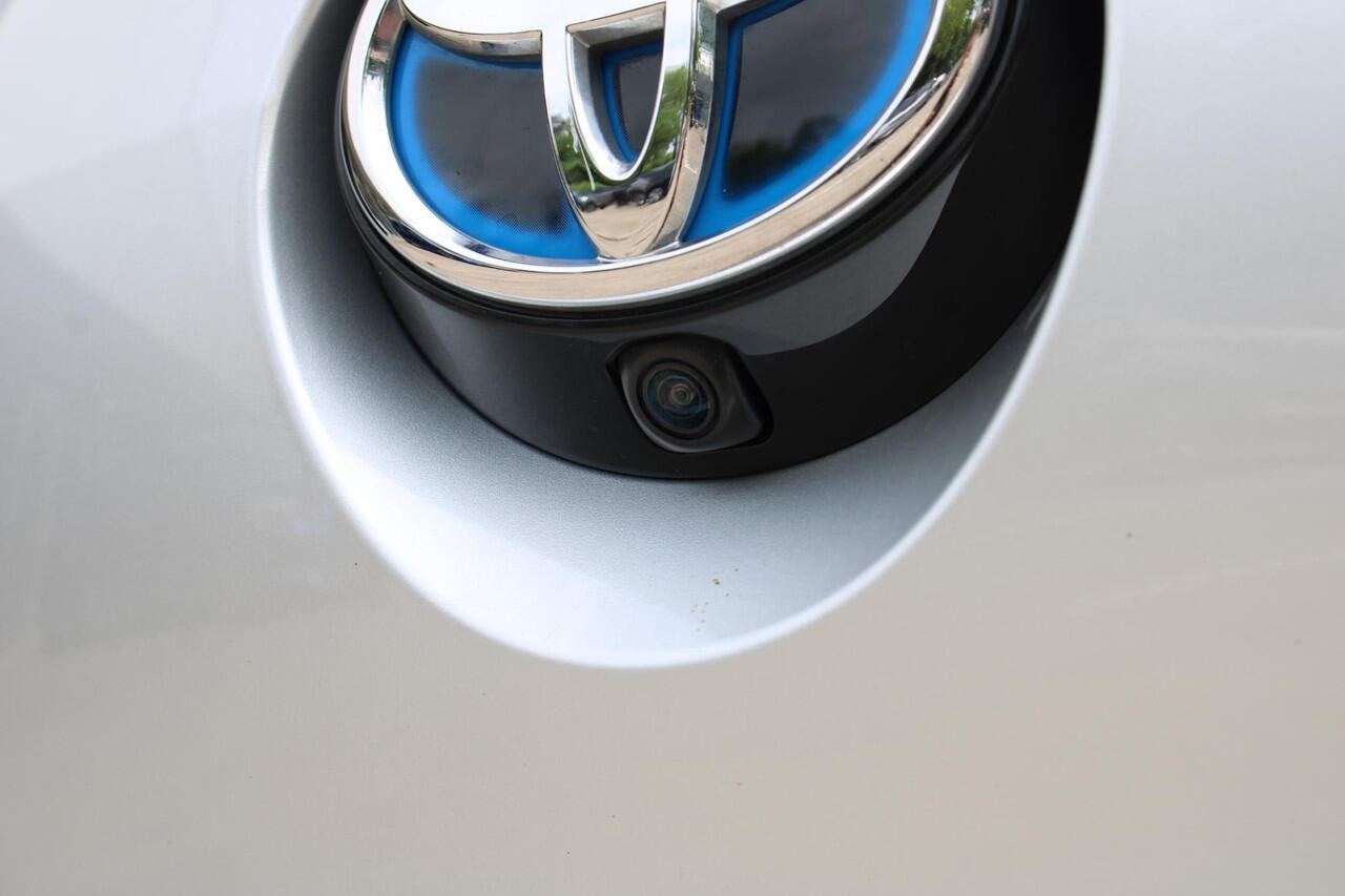 Toyota COROLLA 1.8 Hybrid Business Automaat | Navigatiesysteem | Achteruitrij camera