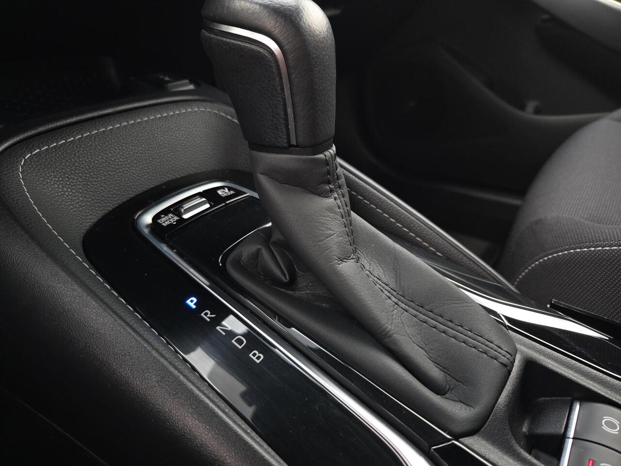 Toyota COROLLA Touring Sports 1.8 Hybrid Dynamic Edition | Elektr. klep | Head-Up | Apple CarPlay | Rijklaar incl. garantie |