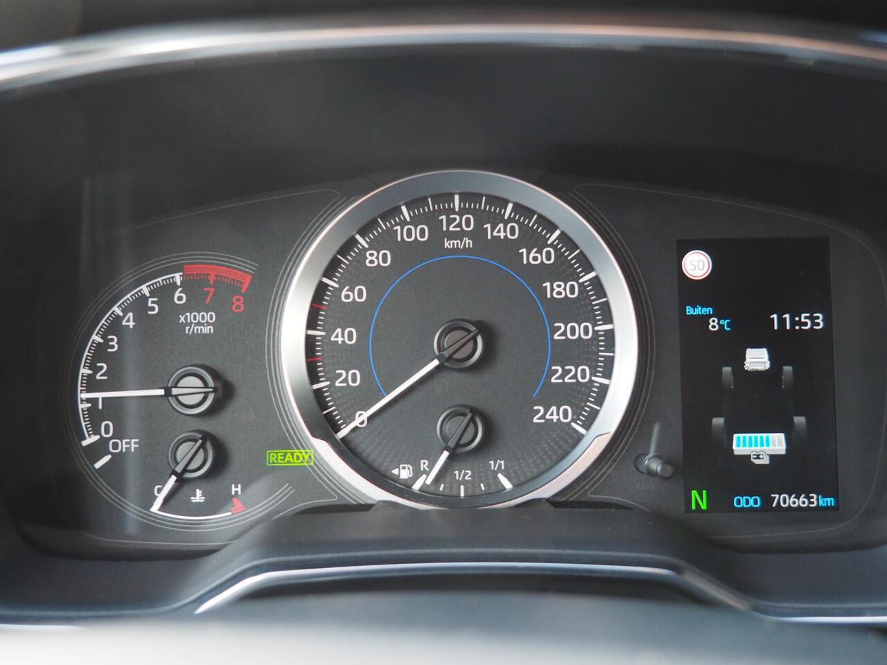 Toyota COROLLA Touring Sports 2.0 Hybrid Dynamic