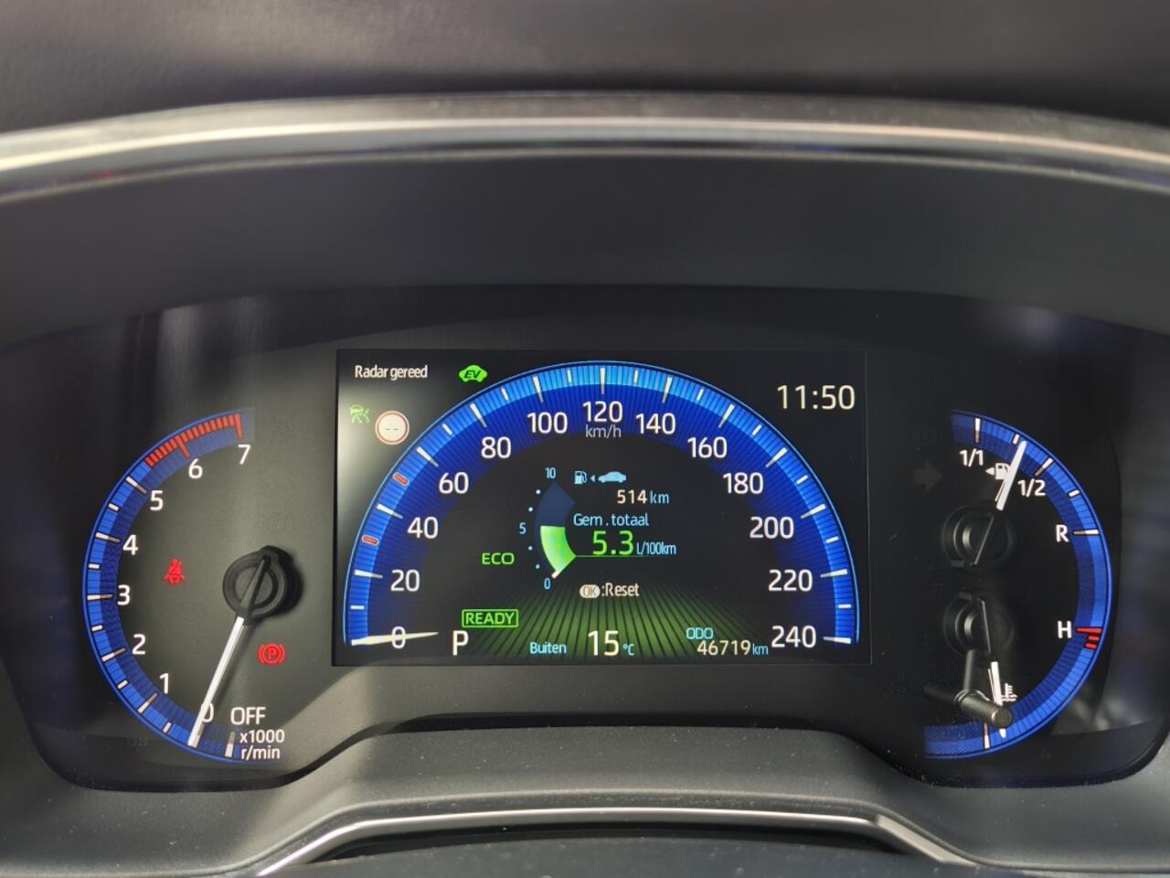 Toyota COROLLA Touring Sports 1.8 Hybrid Dynamic | Navi | Android Auto, Apple Carplay